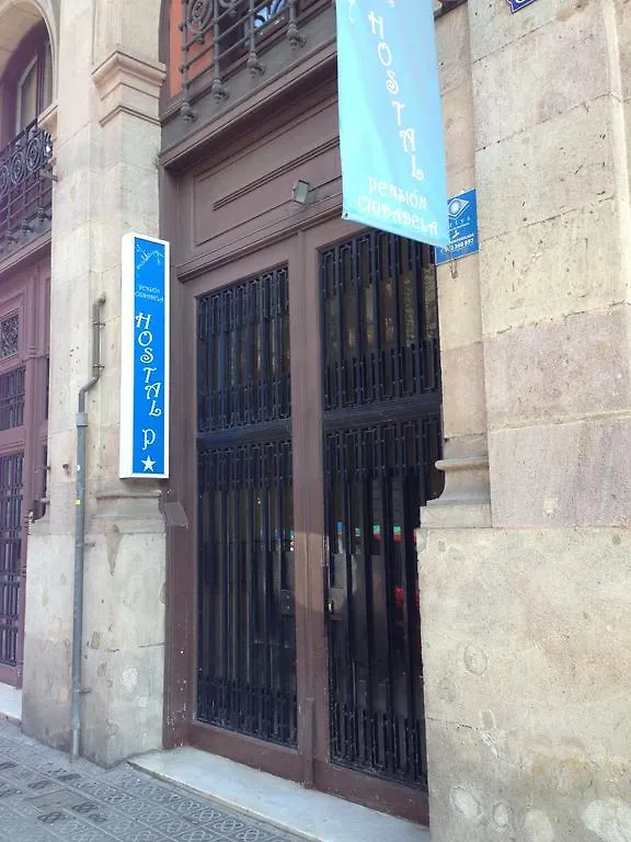 Pension Ciudadela Barselona İspanya